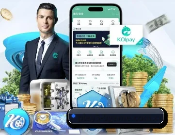 九游娱乐网站 APP