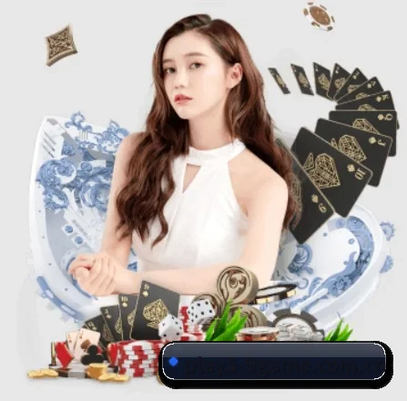 九游娱乐网站 APP 界面